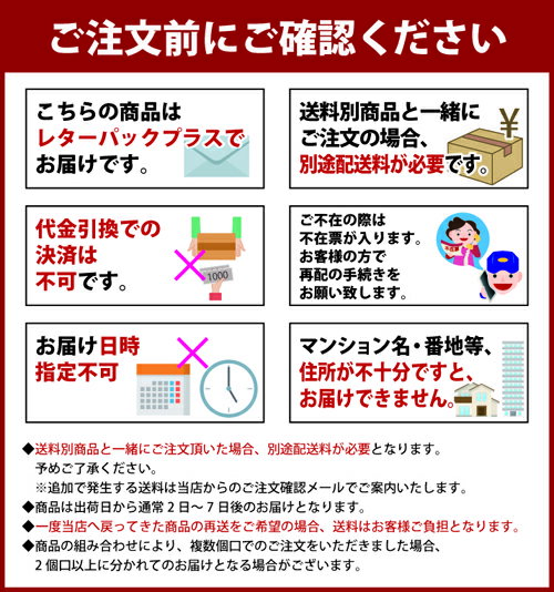 但馬 蕎麦 出石 そば お取り寄せ お土産 半生そば つゆ付き (4人前) 出石そば * 1箱 【送料無料】 ポイント消化 ■出石そば★ 2