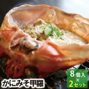 商品画像2