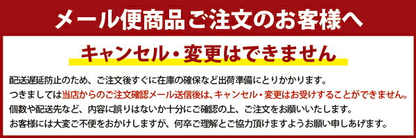 1000円ポッキリ お菓子 ピーナッツ ココア プチギフト 但馬 黒牛の鼻くそ 60g * 2袋 【送料無料】 ポイント消化 ■黒牛の鼻くそ60g*2★ 3