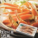商品画像3