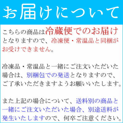 父の日 ギフト 牡蠣 生食 殻付き Mサイズ 40個 牡蠣 送料無料 北海道 厚岸産 牡蠣 北海道 お取り寄せ 海鮮 ギフト グルメ プレゼント 贈答品 お土産 贈り物 記念日 記念品 北海道 ご挨拶 バースデー 御中元 お中元