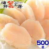 ۥ  500g Ω ۤ ̵  ɿ  ̳ƻ   ե £ʪ ǰ £  ڻ £ʪ ǰ ̳ƻ ۡĥ