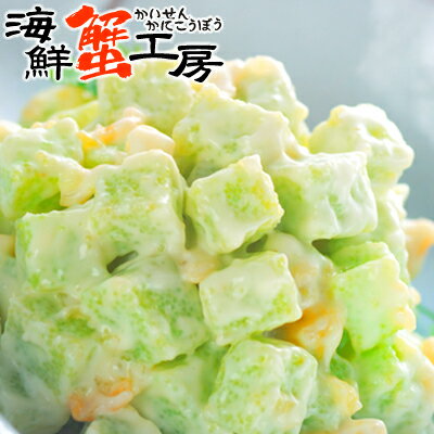 ڤ㤤ʪޥ饽ꥨȥ꡼Ǻ100PХåۥ䥵 蘆̣ 150g   ޥ͡ ̣Ʊ ռ Ĥޤ    󤻥 ̳ƻ ե 蘆¤