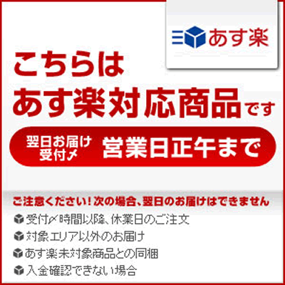 タラバガニ 1kg 3Lサイズ 脚 4〜6本入りカニ ギフト 送料無料 かに 蟹 タラバ蟹たらばがに カニ脚 ボイル 冷凍 シュリンクセクション プレゼント 北海道 海鮮蟹工房あす楽 贈り物 プレゼント 粗品