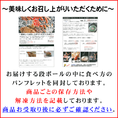 トゲズワイガニ むき爪下 400g かに むき身 蟹 爪下ポーション 生 冷凍 焼きガニ しゃぶしゃぶ かに鍋 プレゼント 誕生日祝 御礼 内祝 北海道 お取り寄せ ギフト グルメ 御祝