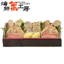 商品画像2:お歳暮 早割 おせち 2025 北の和膳 送料無料 豪華2段重おせち 全15品目 おせち 早割 おせち お試し 御歳暮 お年賀 お取り寄せ 北海道 ギフト グルメ 海鮮蟹工房