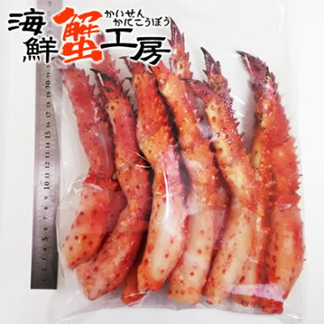 花咲ガニ フルポーション はなさきがに刺身 1kg 10〜15本入り カニ ギフト送料無料 ポーション カニ しゃぶしゃぶかに 蟹 北海道 お取り寄せ 海鮮花咲蟹 生 かに 御祝 御礼 誕生日祝 内祝