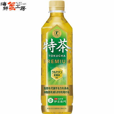 伊右衛門特茶 500ml×24