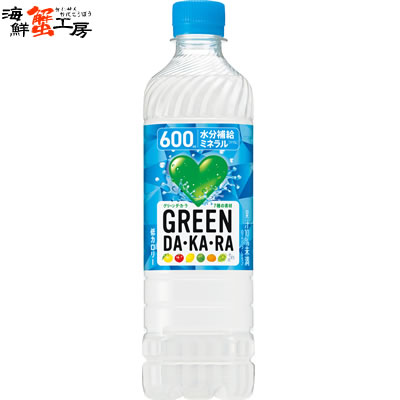 楽天海鮮蟹工房GREEN DA・KA・RA 600mlPET×24本 サントリー ペットボトル スポーツドリンク 熱中症対策 送料無料