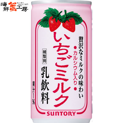 いちごミルク 190g缶×30本 サントリー 乳飲料 いちご 送料無料 1