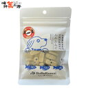 犬用おやつ ルルカムイ シャケ 鮭 腸活プラス ビスケット 50g ペット おやつ ごはん 犬 いぬ イヌ ドックフード 無添加 北海道産 北海道加工 アレルギ...
