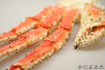 【お中元ギフトポイント3倍★メッセージ無料対応】タラバガニ無添加ボイル脚 足し脚無しでこの重量!最高品質フルシェイプ(完 全一本物)1300g前後