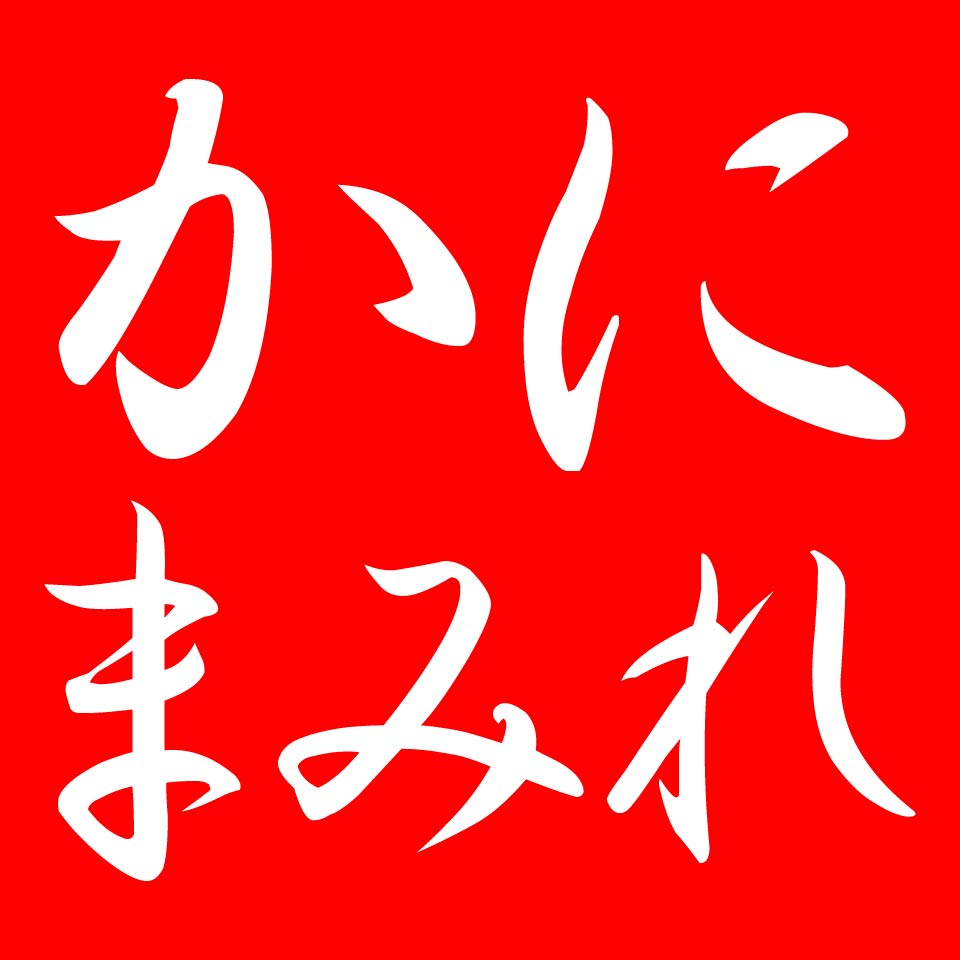 Shop icon