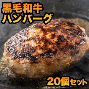 大阪 「洋食Revo」 黒毛和牛メンチカツ(8個)