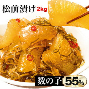 ڤ㤤ʪޥ饽SALE2kg λҾҤ Ҥ ޤĤޤŤ  λ Τ   ӤΤ  ե ץ쥼   ̳ƻ  ̵