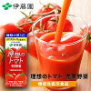 【200ml×72本】理想のトマト 充実野菜 伊藤園 紙パック 特定表示食品 トマトジュー...