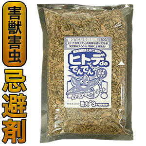 【24個セット】【1ケース分】大日本除虫菊 金鳥の渦巻(30巻)×24個セット　1ケース分【正規品】