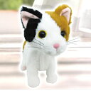 【お値引きクーポン配布中】 みけねこのロボット ペット 猫 ねこ ネコ 三毛猫 おもちゃ オモチャ お友達 にゃんこ ニャンコ 満足良品館 全国送料無料