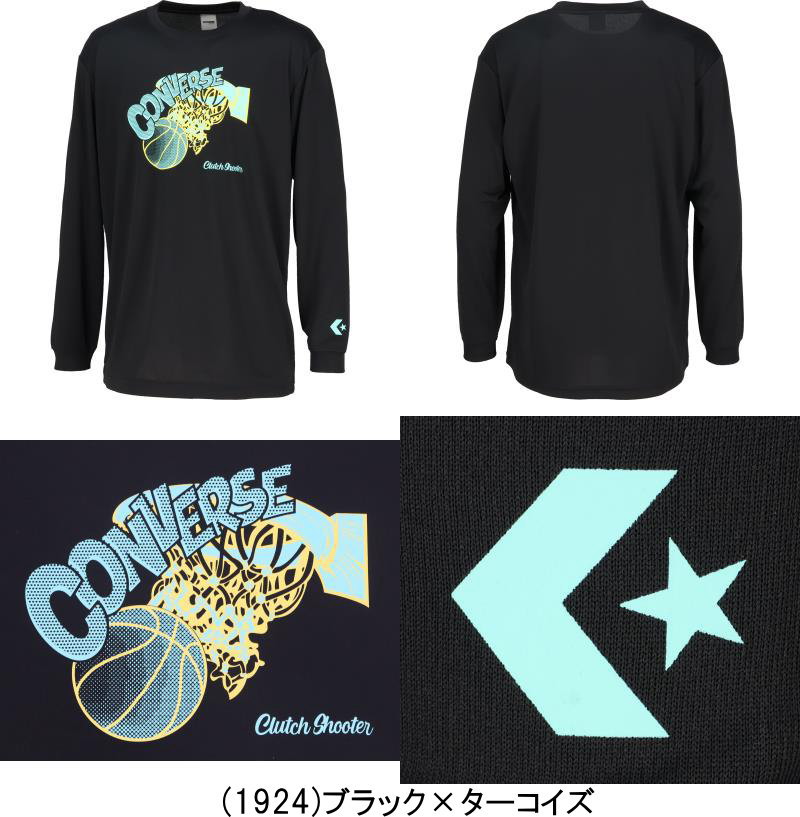メール便無料 コンバース メンズ プリント ロングスリーブ 長袖 Tシャツ プラクテ...