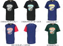 メール便無料 コンバース ジュニア プリント Tシャツ 半袖 CB452351 子供 キッズ ミニバス バスケット
