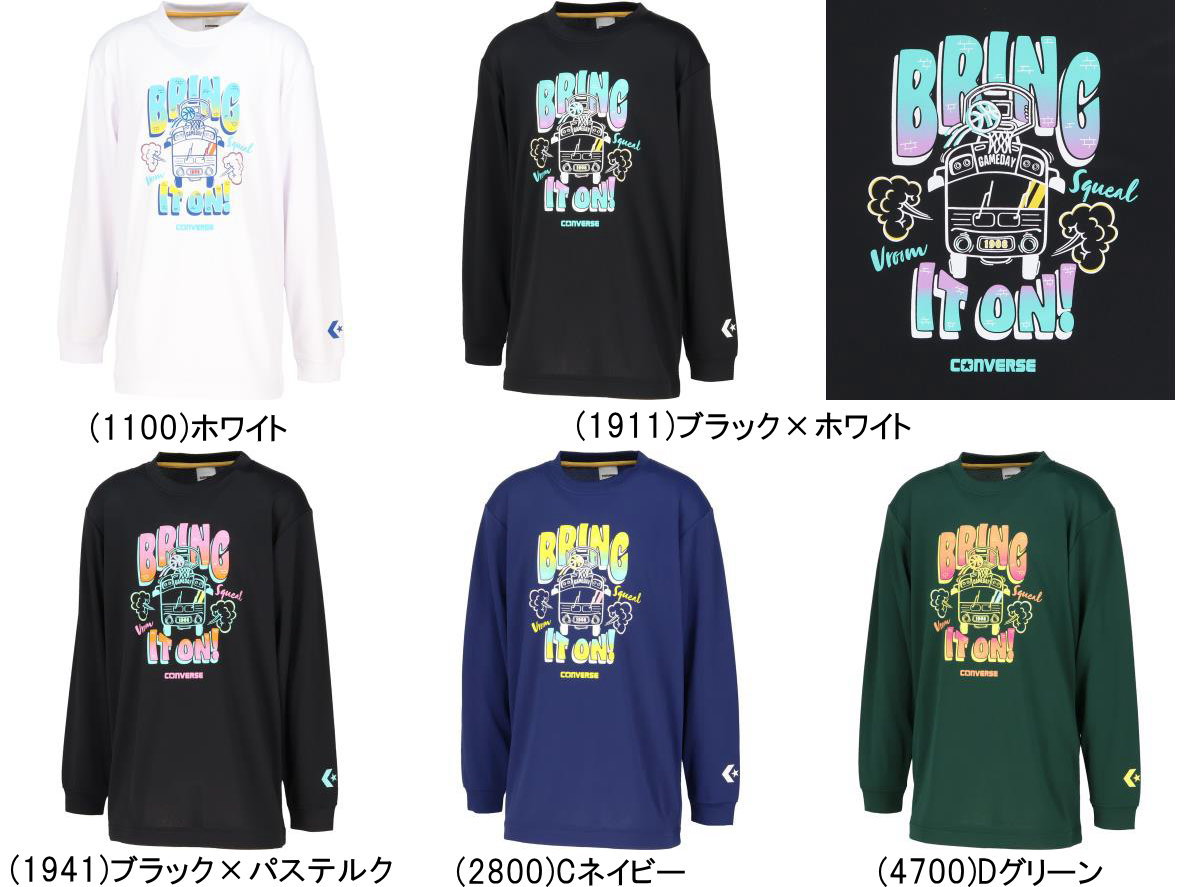 メール便無料 コンバース ジュニア プリント ロングスリーブ 長袖 Tシャツ CB452356L 子供 キッズ ミニバス