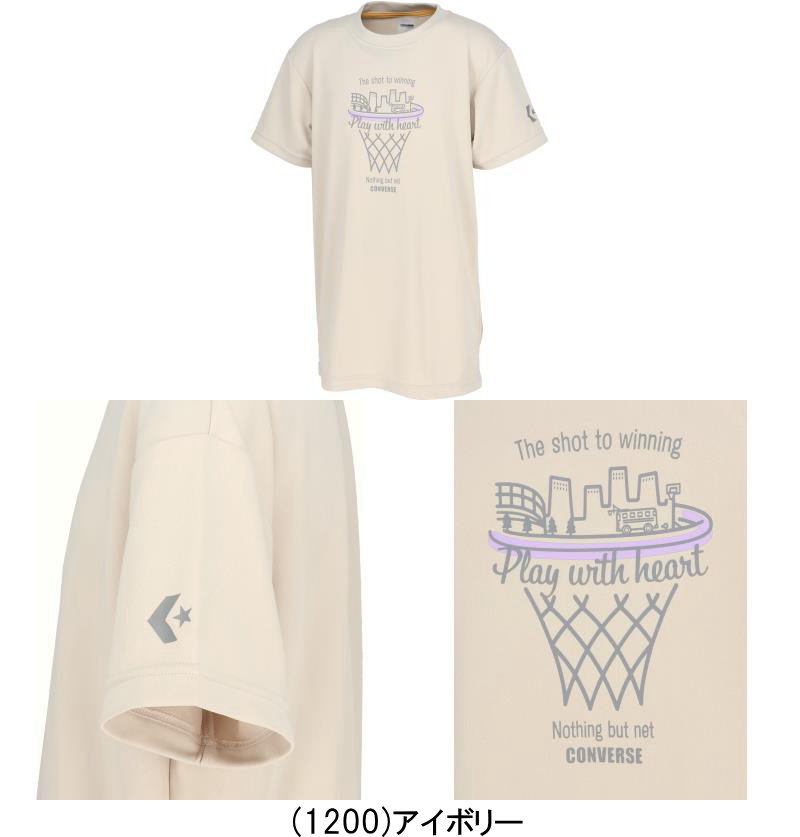 メール便無料 コンバース ジュニア プリント Tシャツ 半袖 CB461351 子供 キッズ ...