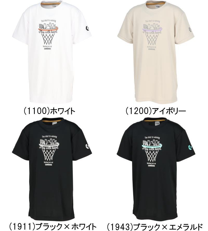 Rakuten - メール便無料 コンバース ジュニア プリント Tシャツ 半袖 CB461351 子供 キッズ ミニバス バスケット