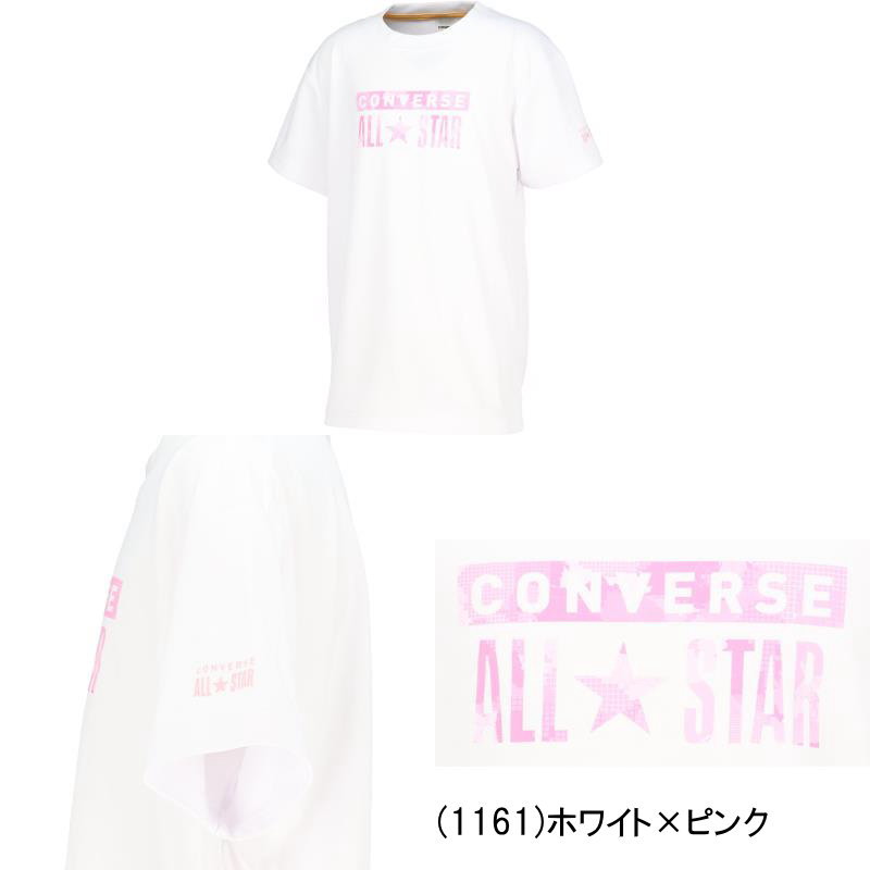 メール便無料 コンバース ジュニア プリント Tシャツ 半袖 CB461353 子供 キッズ ...