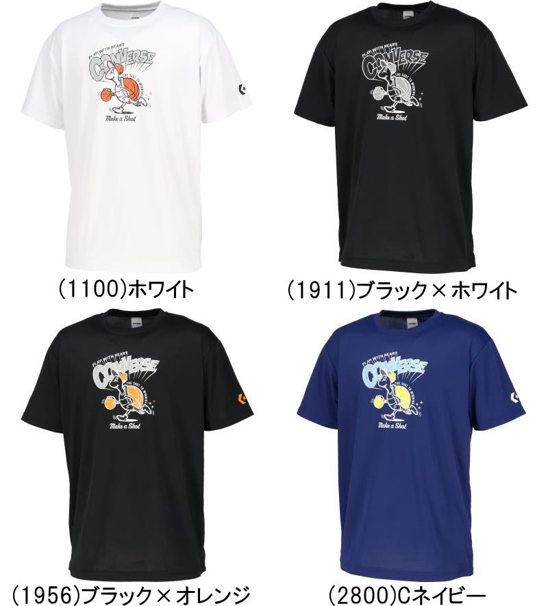 Rakuten - メール便無料 コンバース メンズ プリント Tシャツ プラクティスシャツ 半袖 CB261361 バスケット