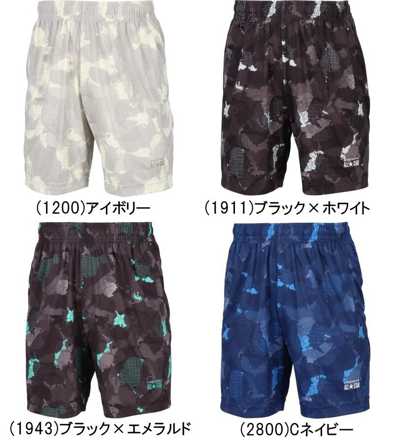 Other - メール便無料 コンバース バスパン メンズ プラクティスパンツ ポケット付 CB261857 バスケットパンツ