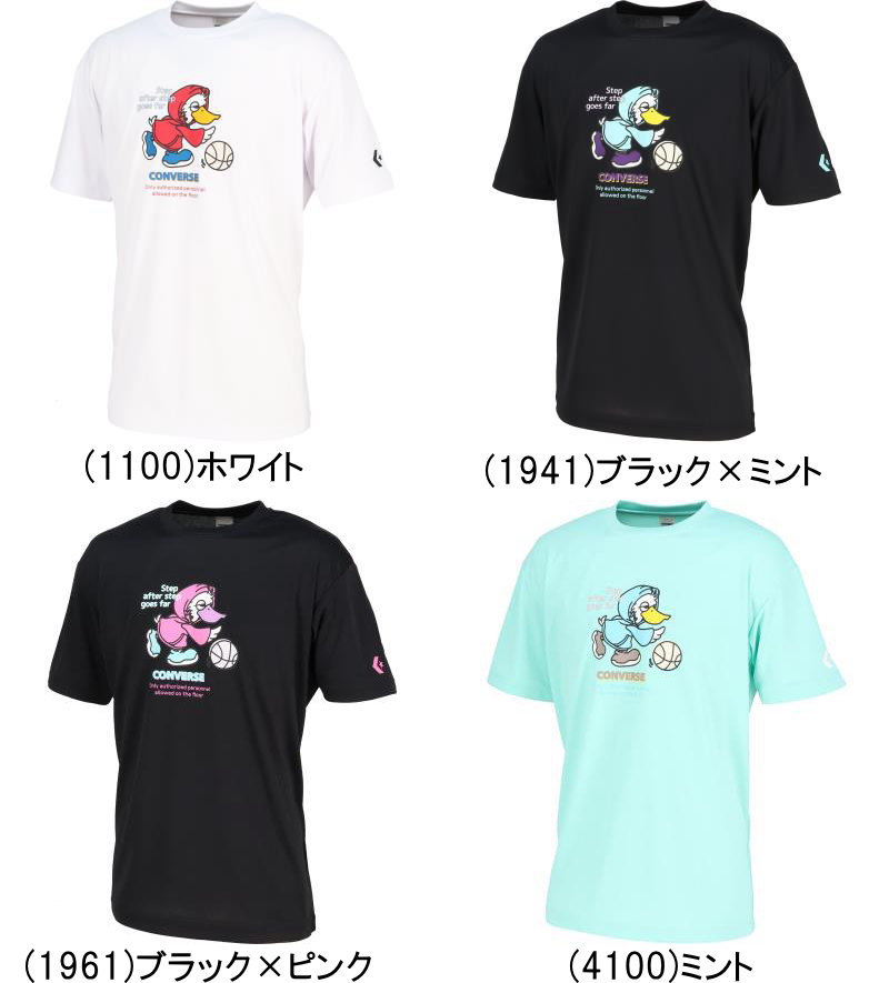 樂天商城 - メール便無料 コンバース メンズ プリント Tシャツ プラクティスシャツ 半袖 CB262361 バスケット
