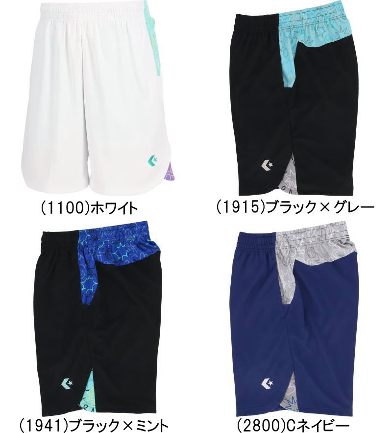 ※店頭在庫品 ■メーカー コンバース（CONVERSE） ■品番 CB262863 ■品名 バスケットパンツ プラクティスパンツ ポケット付き バスパン ■カラー (1100)ホワイト (1915)ブラック×グレー (1941)ブラック×ミント (2800)Cネイビー ■サイズ (M)身長167〜172・胸囲90〜94・ウエスト76〜80cm (L)身長172〜177・胸囲94〜98・ウエスト80〜84cm (O)身長177〜182・胸囲98〜102・ウエスト84〜88cm (XO)身長182〜187・胸囲102〜106・ウエスト88〜92cm ■品質・素材 ポリエステル100％ ■特徴 サイドのスリッドが特徴のプラクティスパンツ。ポップな柄の切り替えで、ウエストと裾のカラーがアクセントのデザイン。柔らかな肌触りに吸汗速乾を兼ね揃えたアイテム。