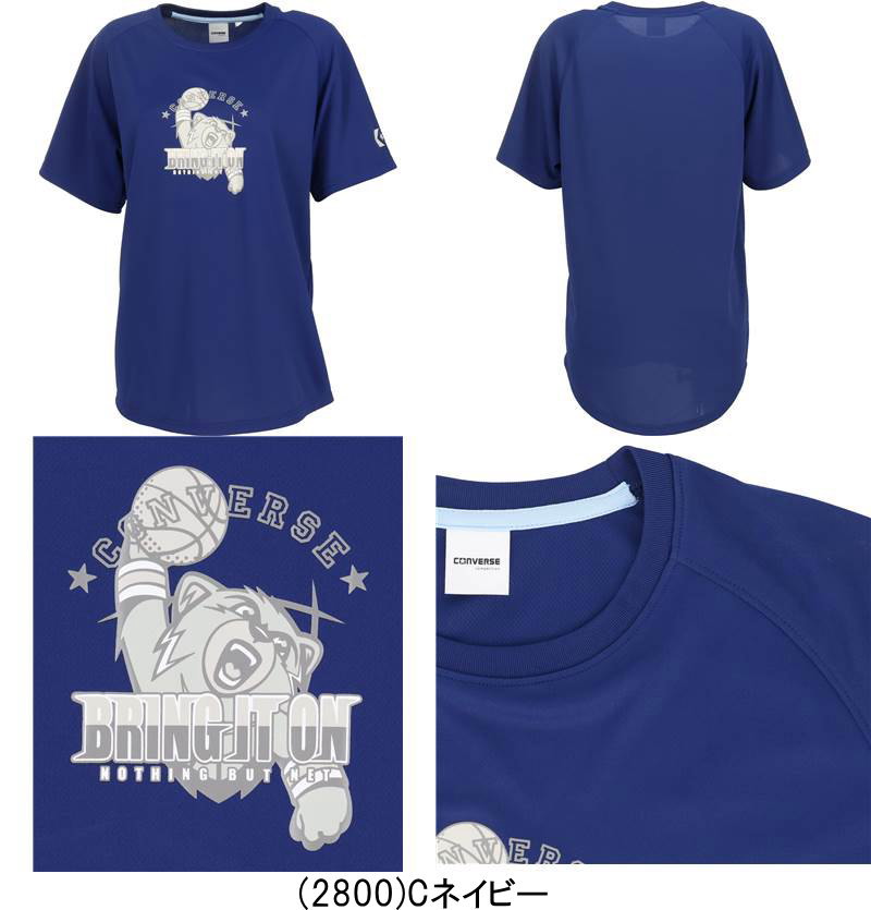 Rakuten - メール便無料 コンバース Tシャツ レディース プリント 女性 女子 CB351352 ミニバス バスケット