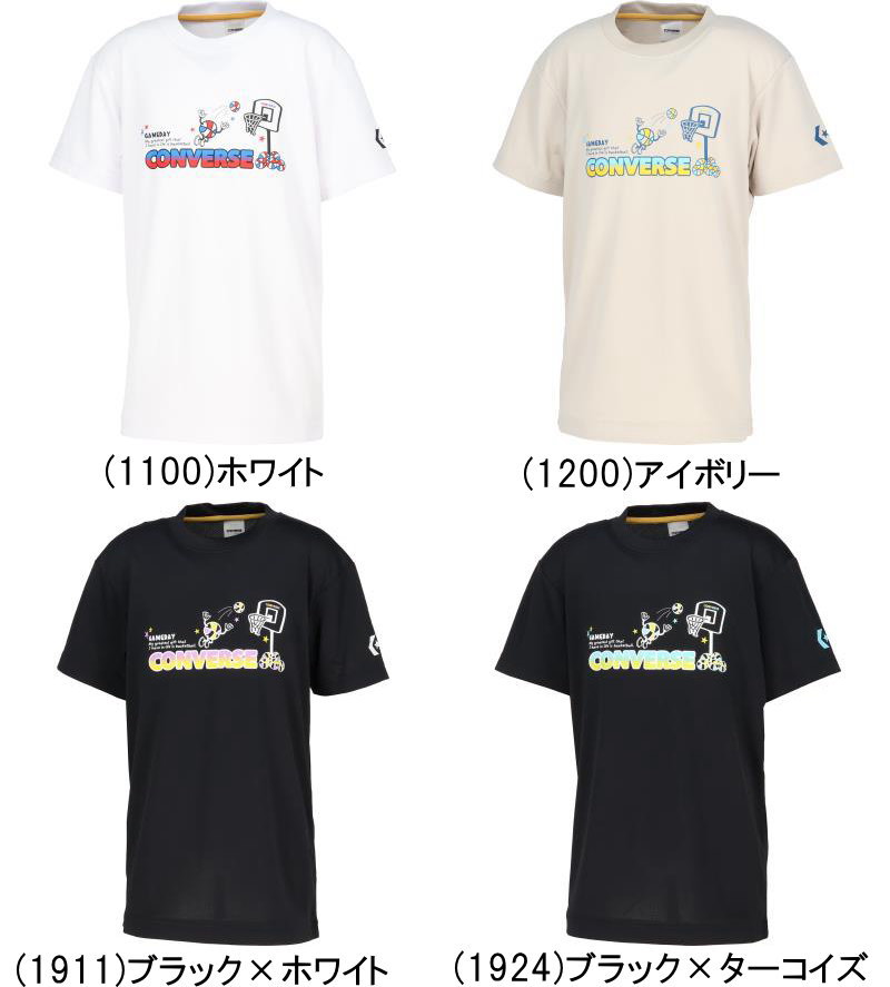 メール便無料 コンバース ジュニア プリント Tシャツ 半袖 CB461356 子供 キッズ ミニバス バスケット