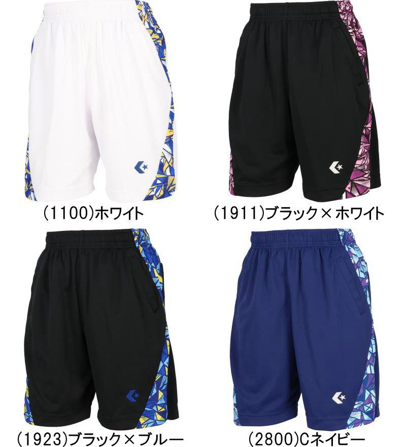 Rakuten - メール便無料 コンバース バスパン ジュニア プラクティス パンツ ポケット付 CB461856 子供 キッズ ミニバス バスケットパンツ