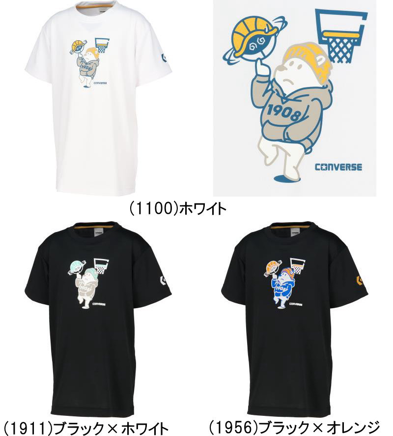 ※店頭在庫品 ■メーカー コンバース（CONVERSE） ■品番 CB462352 ■品名 バスケット ジュニア用 プリント Tシャツ 半袖 ■カラー (1100)ホワイト (1911)ブラック×ホワイト (1956)ブラック×オレンジ ■サイズ (130)身長125〜135・胸囲61〜67・ウエスト53〜59cm (140)身長135〜145・胸囲65〜72・ウエスト54〜62cm (150)身長145〜155・胸囲70〜78・ウエスト58〜66cm (160)身長155〜165・胸囲76〜84・ウエスト62〜70cm ■品質・素材 ポリエステル100% ■特徴 亀のキャラクターをボールに見立て、遊び心のあるホワイトベアーを描いたキャラクターデザインのJRプラクティスTシャツ。柔らかな肌触りに吸汗速乾を兼ね揃えたアイテム。