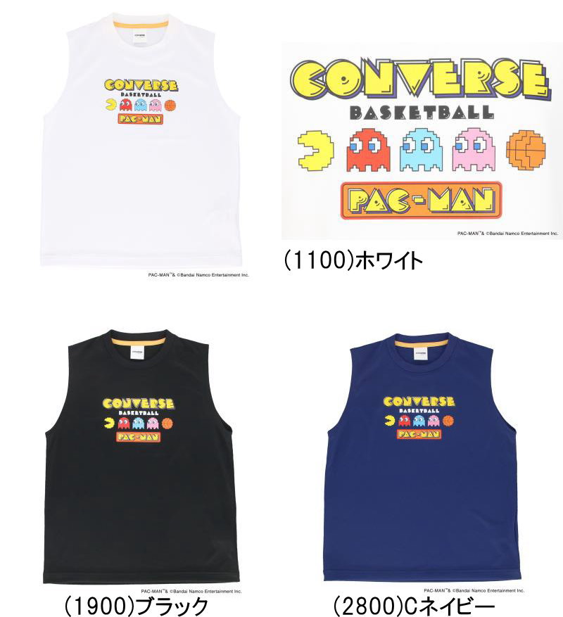 Rakuten - メール便無料 コンバース ジュニア ノースリーブ シャツ タンクトップ CBS461362 パックマン 子供 キッズ ミニバス