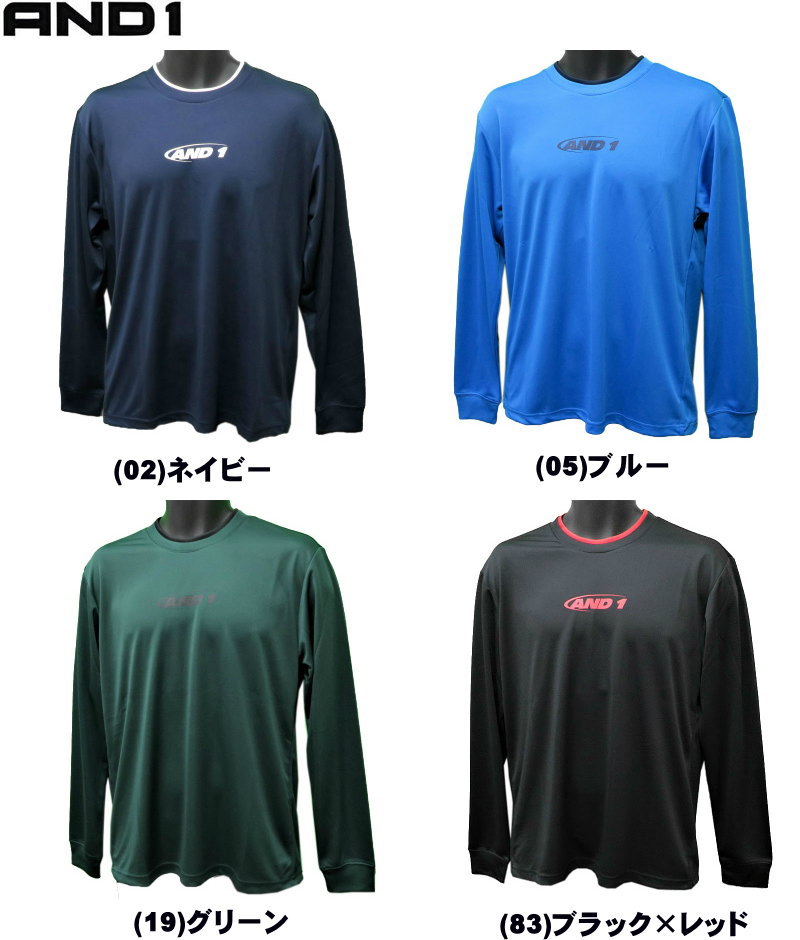 メール便無料 アンドワン AND1 Tシャツ メンズ HOOK LOGO L/S TEE 長袖 73107 バスケット