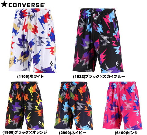 《メール便無料》 コンバース バスパン ジュニア 子供 プラクティスパンツ ポケット付 CB491802 ミニバス CONVERSE バスケットパンツ メール便選択で送料無料