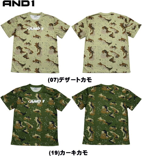 メール便無料 アンドワン AND1 Tシャツ メンズ CAMO GRAPHIC TEE 81111 バスケット メール便無料 アンドワン AND1 Tシャツ メンズ CAMO GRAPHIC TEE 81111 バスケット
