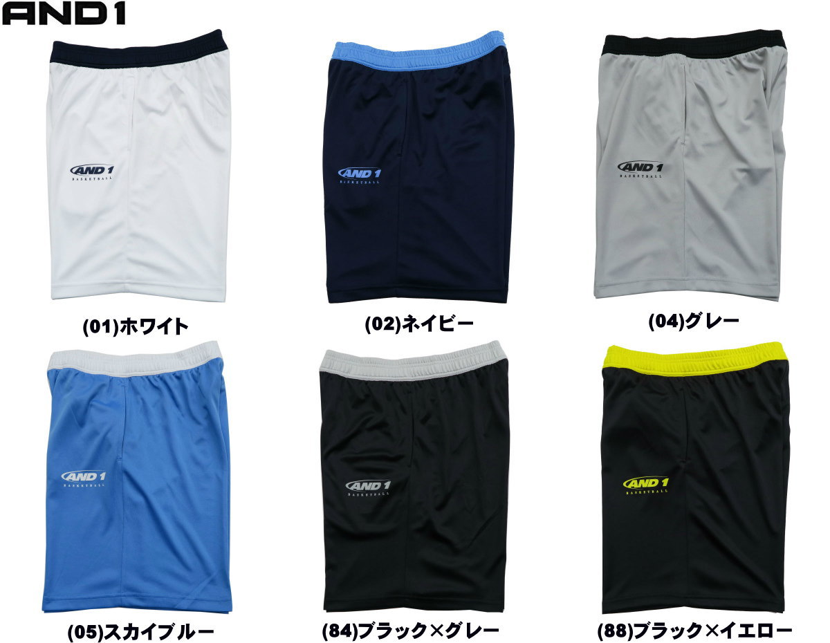 ■メーカー アンドワン(AND1) ■品番 81201 ■品名 バスケット パンツ HOOK LOGO 2 SHORT ■カラー (01)ホワイト (02)ネイビー (04)グレー (05)スカイブルー (84)ブラック×グレー (88)ブ...