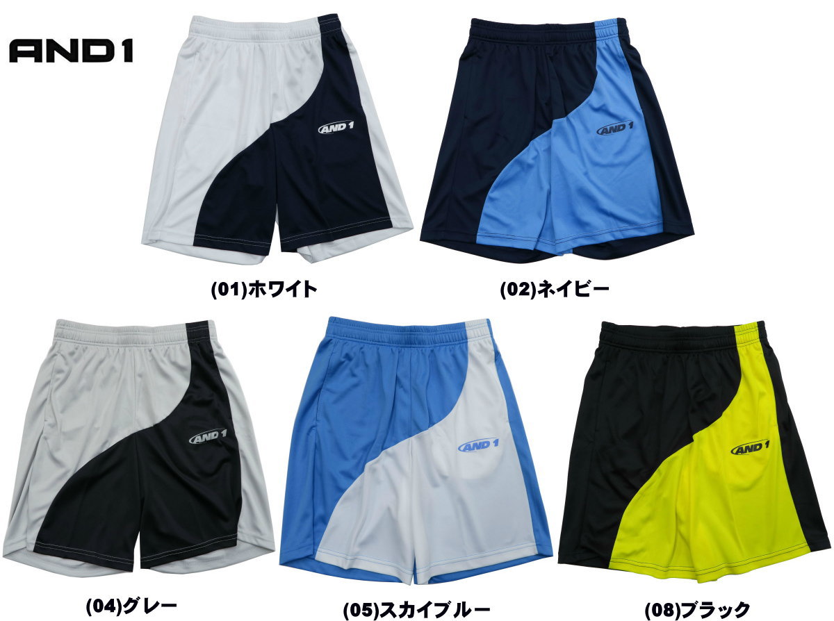 ■メーカー アンドワン(AND1) ■品番 81207 ■品名 バスケット パンツ TC DNA SHORT ■カラー (01)ホワイト (02)ネイビー (04)グレー (05)スカイブルー (08)ブラック ■サイズ USサイズ ※サイズについて AND1のパンツは他メーカーに比べてスリムになっています。 総丈・股下もバスケットボール競技規則に沿って短くなっています。 詳しくはサイズ表をご確認ください。 ■品質・素材 マイクロメッシュ（ポリエステル100％） ■特徴 17Q3展開のTAICHI DNA SHORTのカラーリニューアル　