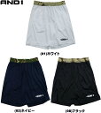 ■メーカー アンドワン(AND1) ■品番 81212 ■品名 バスケット パンツ HK LOGO CAMO SHORT ■カラー (01)ホワイト (02)ネイビー (08)ブラック ■サイズ USサイズ ※サイズについて AND1のパンツは他メーカーに比べてスリムになっています。 総丈・股下もバスケットボール競技規則に沿って短くなっています。 詳しくはサイズ表をご確認ください。 ■品質・素材 マイクロメッシュ（ポリエステル100％） ■特徴 DESERT CAMOをウエスト部分に使ったデザイン、裾にHOOK LOGOを配置　