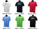 メール便無料 アンドワン AND1 Tシャツ ORIGINAL HOOK LOGO TEE 71102 バスケット