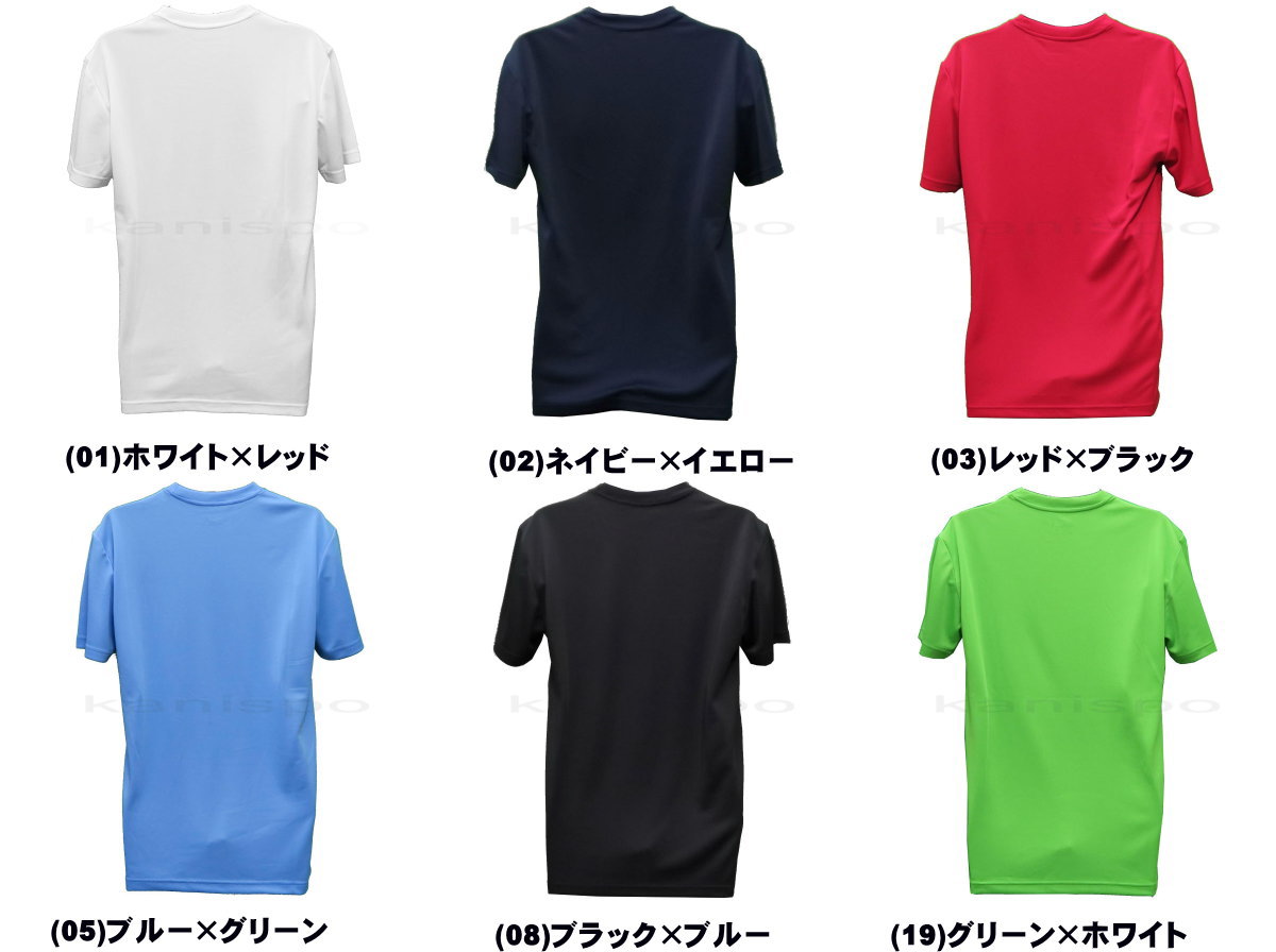 メール便無料 アンドワン AND1 Tシャツ ...の紹介画像2