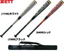 ゼット 軟式 FRPバット BLACK CANNON MAX ブラックキャノン BCT35903 83cm710g平均 トップバランス 野球 ベースボール ZETT(4)