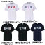 メール便無料 コンバース ウィメンズ プリント Tシャツ 女性・女子用 CB392303 ミニバス バスケット
ITEMPRICE