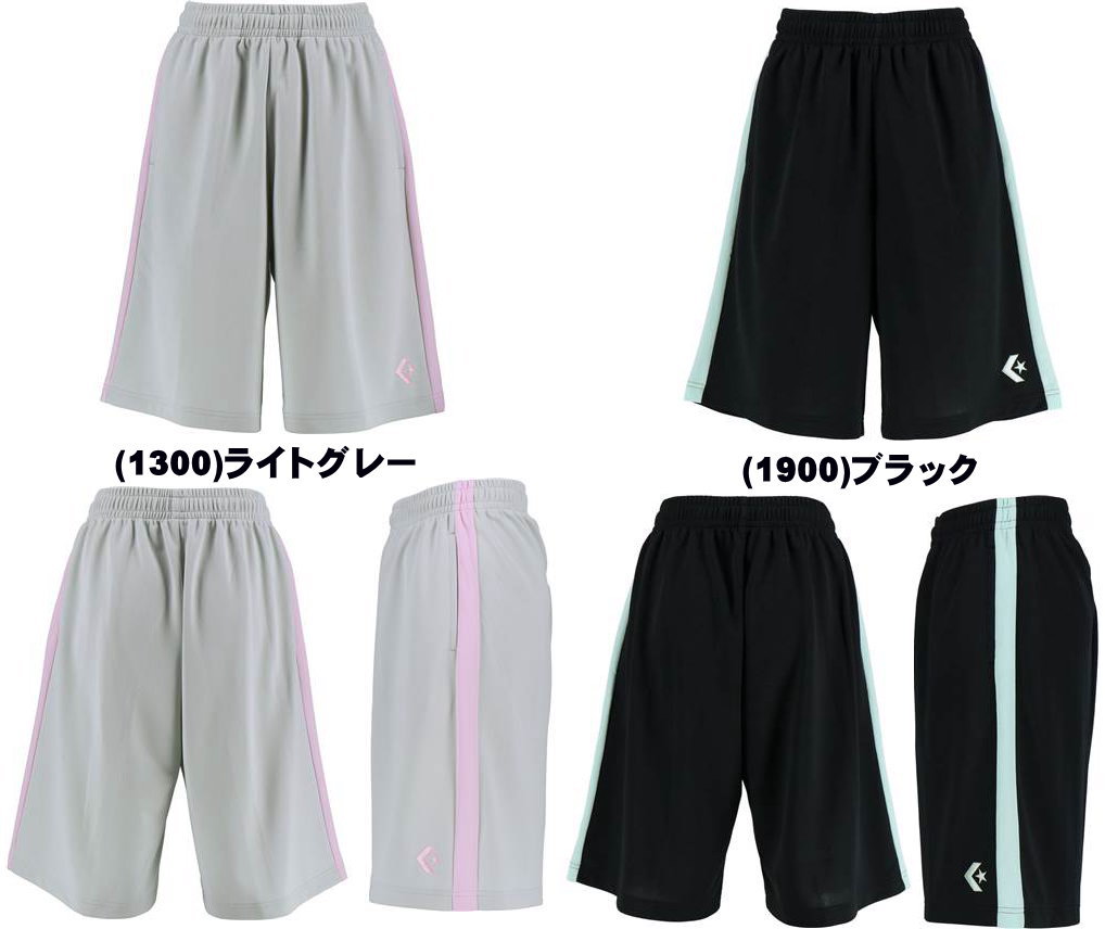 メール便無料 コンバース バスパン ウィメンズ プラクティスパンツ 女性 女子 CB39...