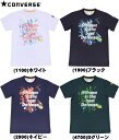 メール便無料 コンバース ジュニア 子供用 プリント Tシャツ CB491303 ミニバス バスケット