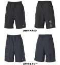 メール便無料 コンバース バスパン ショートパンツ バックコートエディション CBE242503 バスケットパンツ